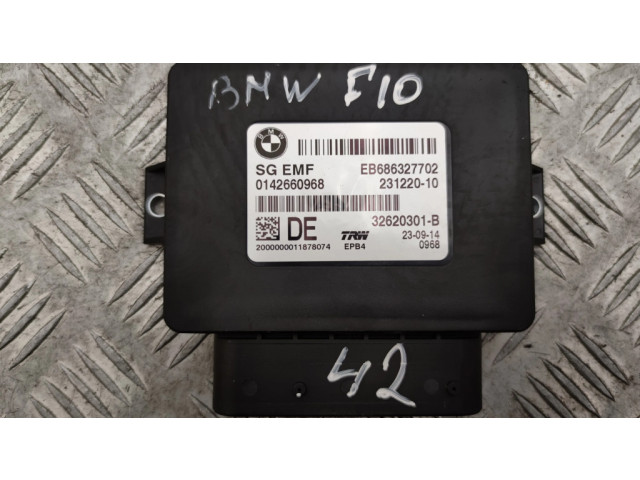 Модуль управления ручным тормозом