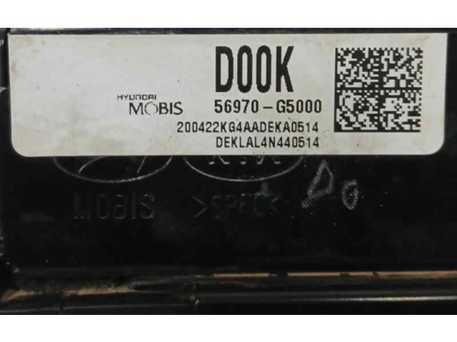 Подушка безопасности водителя 56970G5000, DERODILLAS   KIA Niro