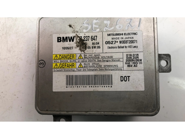 Блок фонаря / (блок «хenon»)