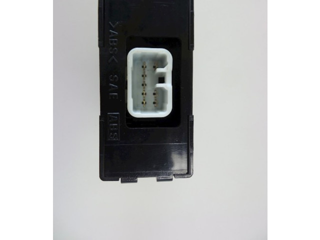 Блок управления 89741B1030, 89740B1010 Daihatsu Sirion