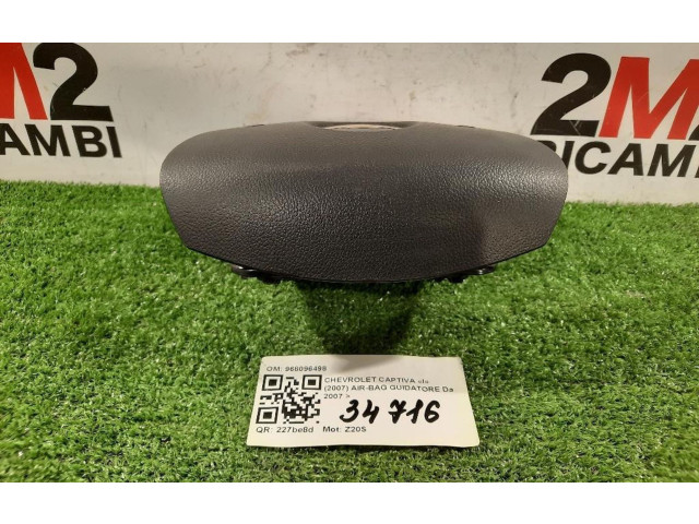Подушка безопасности водителя 968096498, 968096498   Chevrolet Captiva