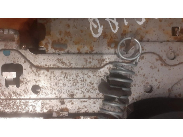 Рулевая рейка 5QB419506K, 038S04J3B20ABW Skoda Kodiaq 2017- года