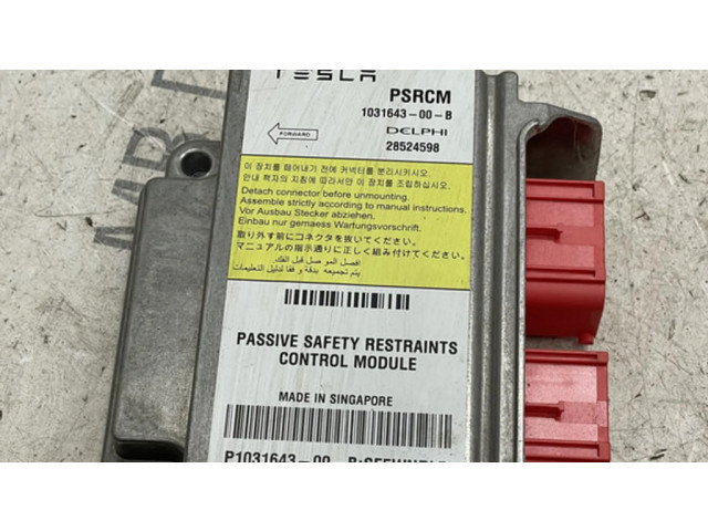 Блок подушек безопасности 103164300B Tesla Model S
