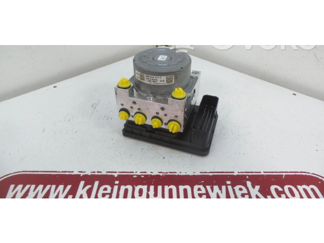 Блок АБС 8S0614517C, 8S0907379C   Audi  TT TTS RS Mk3 8S  2014 -  года