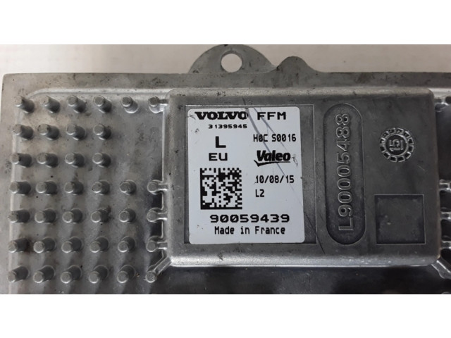 Блок управления Xenon