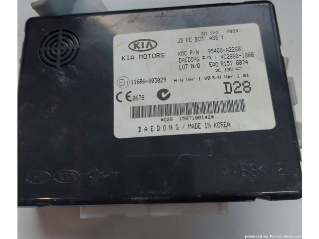 Блок комфорта 116ra003029 KIA Ceed