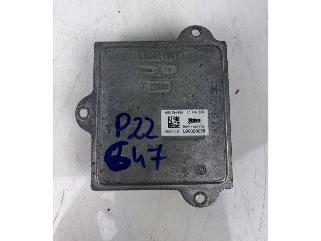 Блок управления Xenon