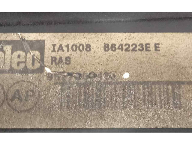 Интеркулер 9637809480-IA1008, 137X301X86 Peugeot 607