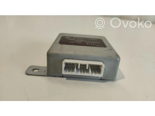 Коврик для подогрева сиденья