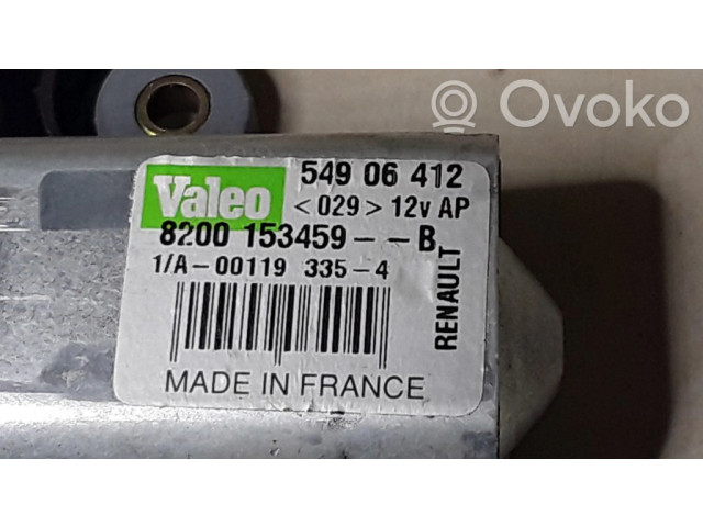 Стеклоочиститель заднего стекла