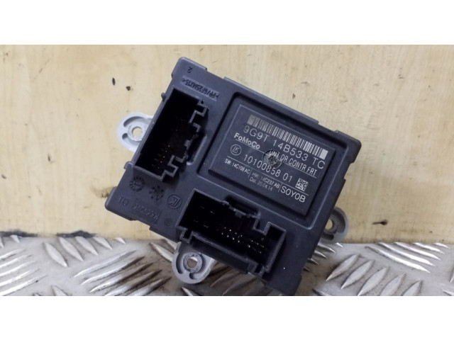 Блок управления дверью