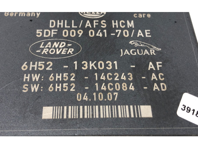 Блок управления Xenon