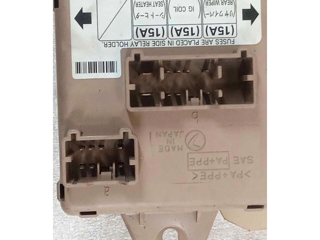 Блок предохранителей LB100603B, LB100603B   Subaru Forester SG    