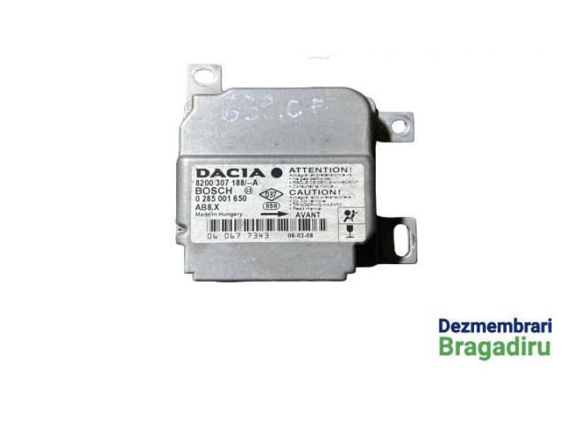 Блок подушек безопасности Dacia Logan I