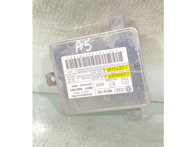 Блок управления Xenon