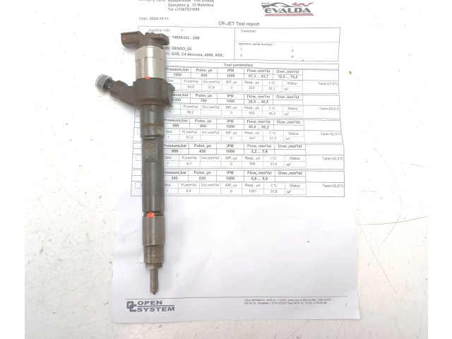 Форсунка 1465A323 Mitsubishi ASX