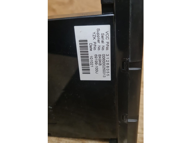 Дисплей 31268055 Volvo C30