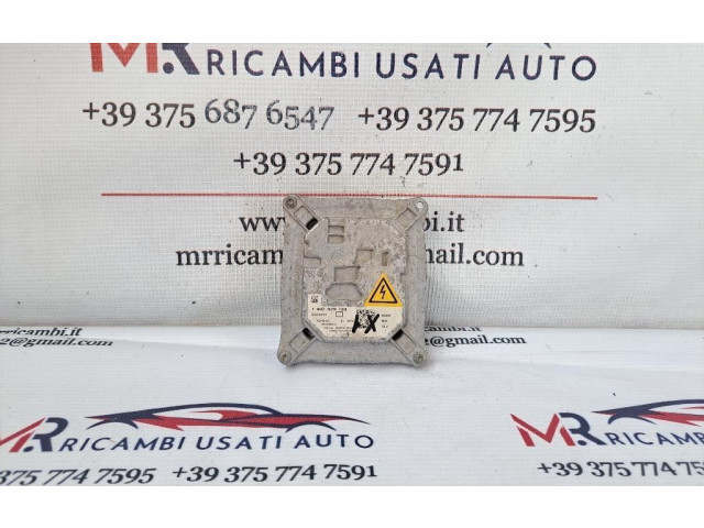 Блок фонаря / (блок «хenon»)