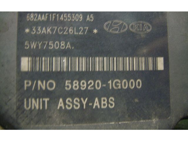 Pojistková skříňka Блок ABS 5892016000 Hyundai Accent 2007