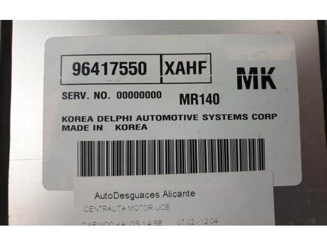 Блок управления двигателя 96417550 Daewoo Kalos