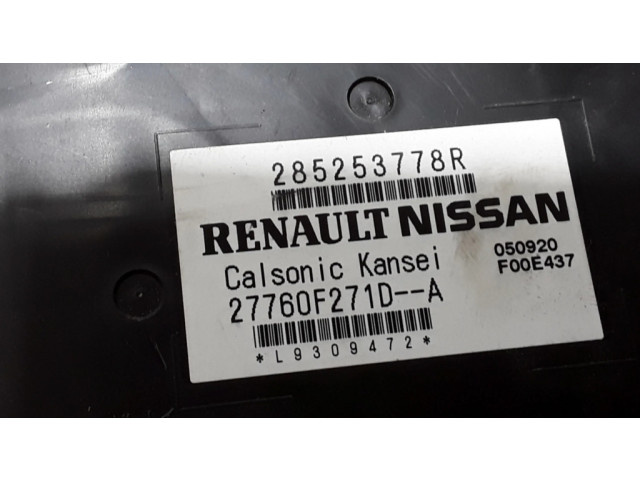 Другие блоки управления / модули