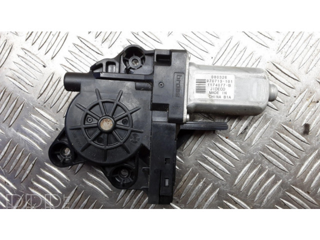 Передний двигатель механизма для подъема окон