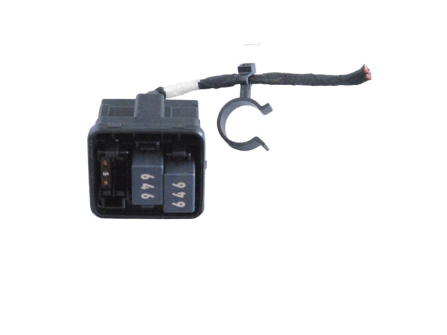 Блок предохранителей  8W0937124A   Audi Q5 SQ5    