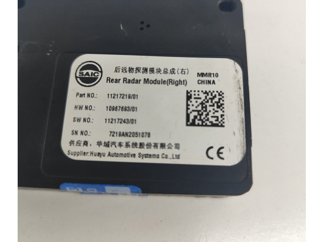 Датчик слепых зон 11217219 MG ZS