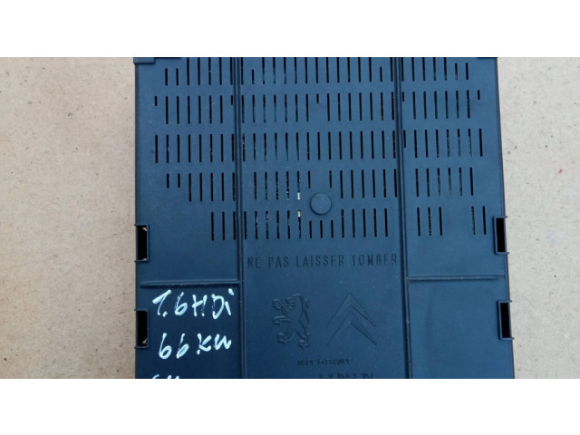 Комфортный модуль