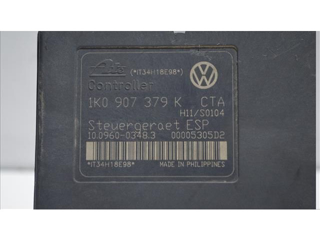 Блок АБС 1K0614517H Volkswagen Golf III 1992 - 1997 года