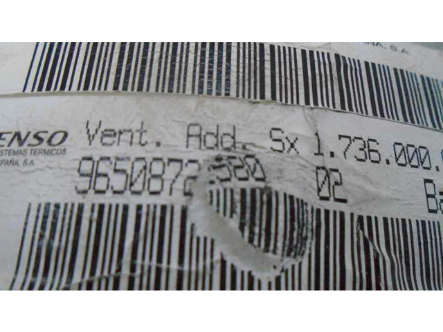 Вентилятор печки