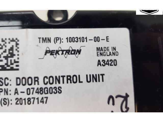 Блок управления центрального замка