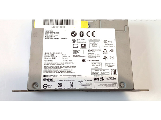 Блок управления навигации (GPS)