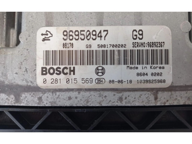 Řídící jednotka 96950947, 96950947 Chevrolet Captiva 2009