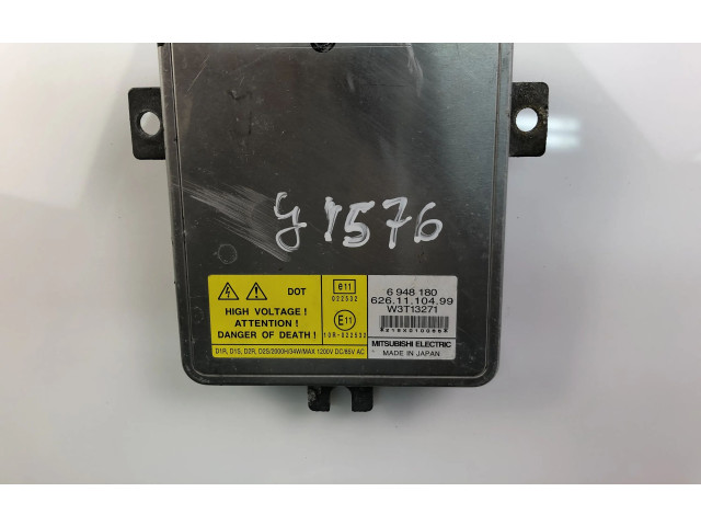 Блок фонаря / (блок «хenon»)