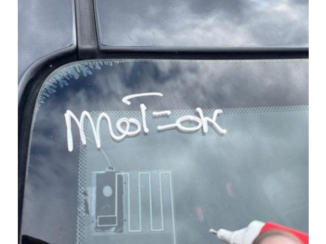 Řídící jednotka 51880758 Fiat Punto Evo 2010