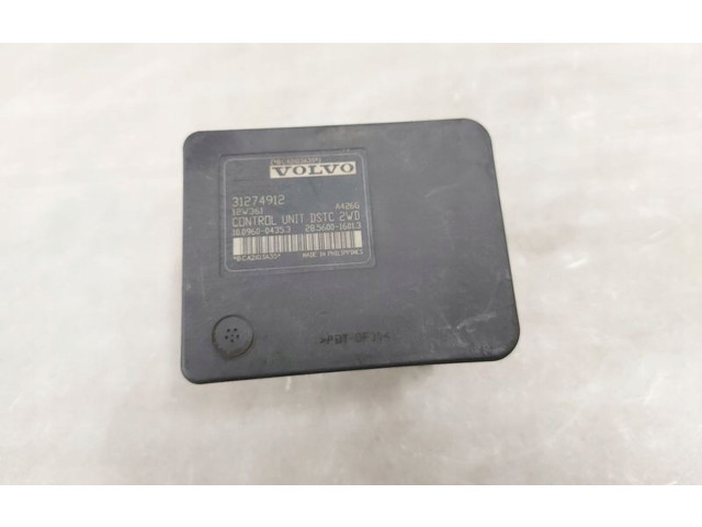 Блок АБС 31274911 31274912   Volvo  C30  2007 - 2010 года