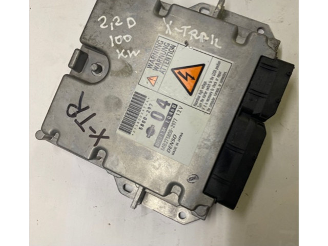 Блок управления