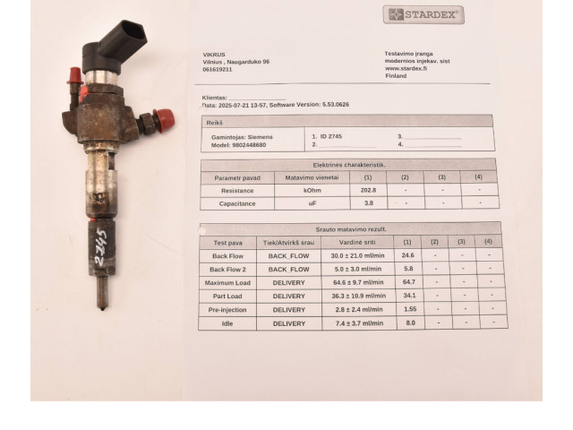Форсунка AV6Q9F593AD, REAV6Q9F593AD    Ford Transit -  Tourneo Connect  TZGA TZGB 