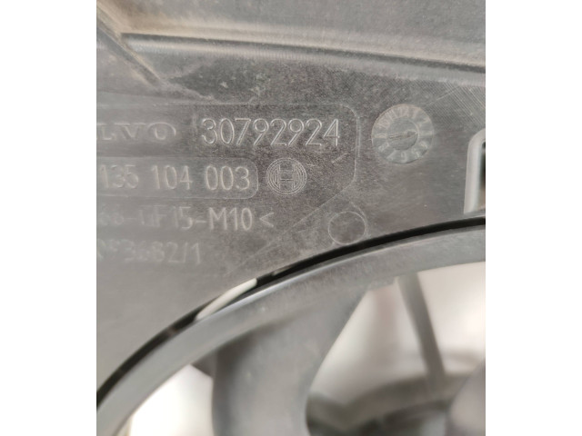 Вентилятор радиатора 30792924, 035104003 Volvo V70