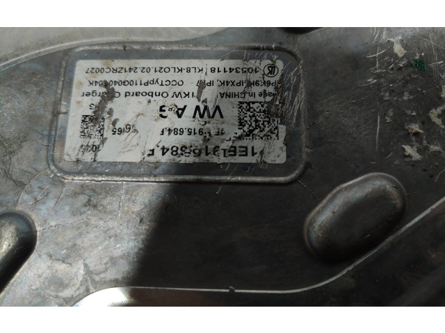 Блок управления 1EE915684P   Volkswagen ID.3