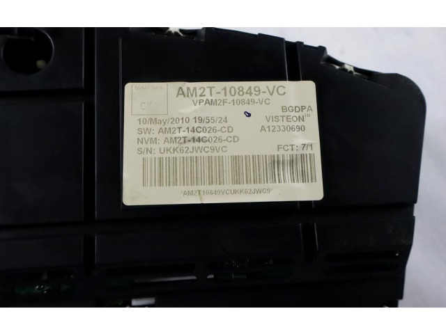 Комплект блоков управления 33347 Ford S-MAX