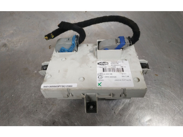 Блок предохранителей 50520758 Alfa Romeo Giulietta