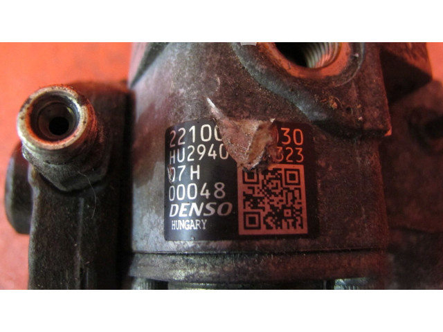 Топливный насос