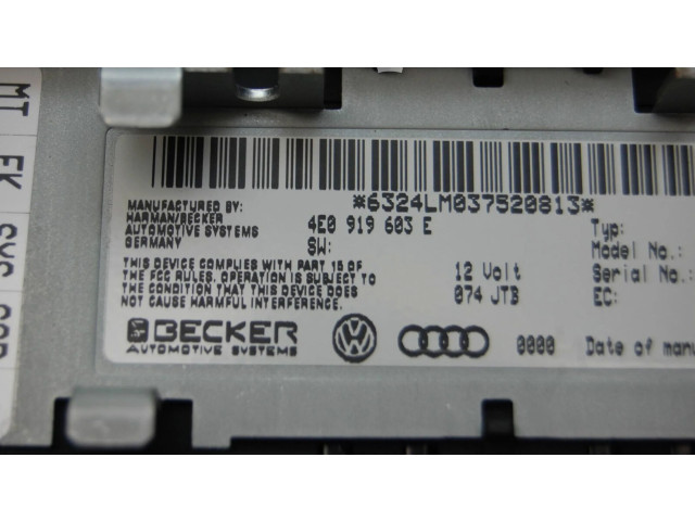 Дисплей    4E0919603E   Audi A8 S8 D3 4E