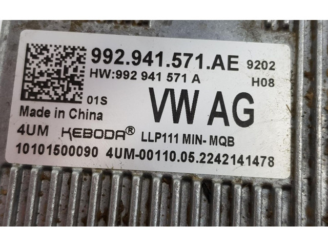 Блок управления Xenon