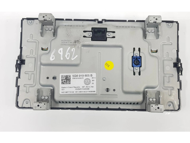 Дисплей    A2C1967770103, 5G6919605B   Volkswagen Tiguan
