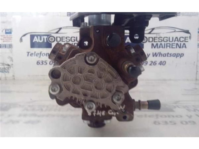 Топливный насос