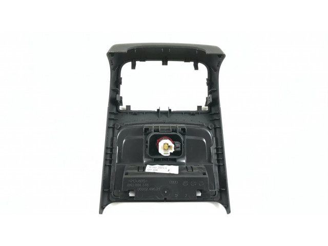 Другая центральная деталь консоли (туннеля)