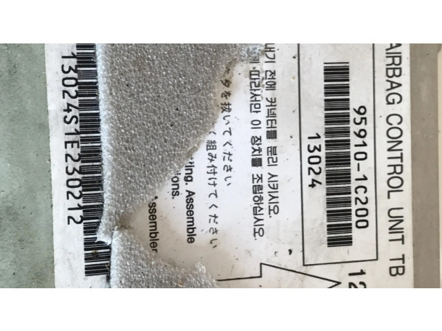 Блок подушек безопасности 959101C200   Hyundai Getz